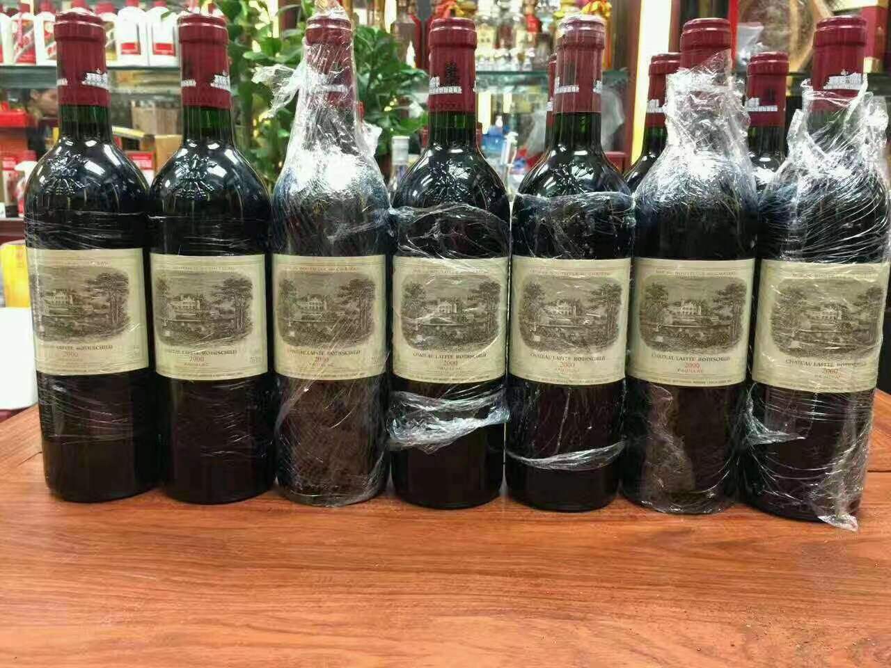 双台子洋酒回收