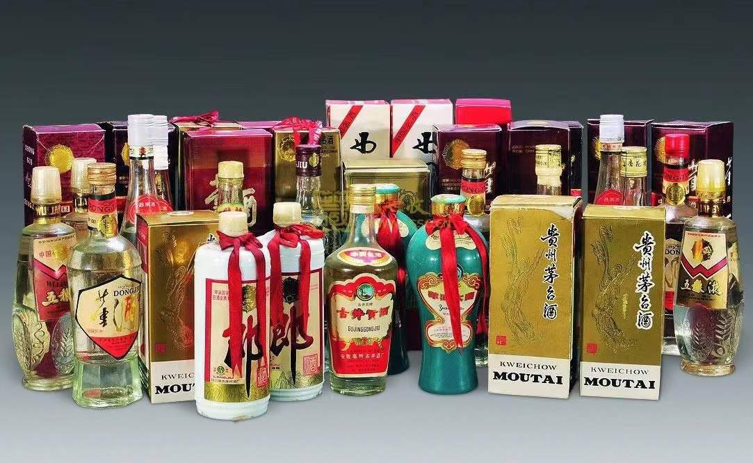 双台子名酒回收