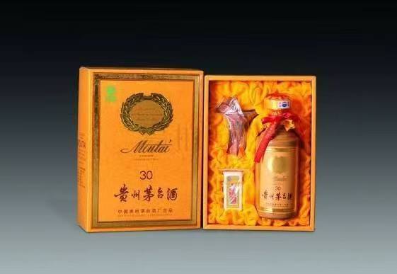 双台子年份酒回收